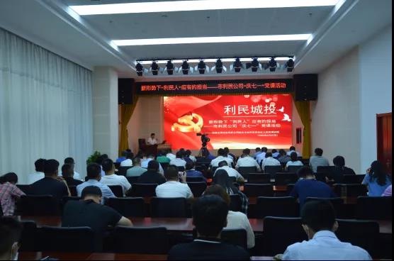 微信圖片_20210909150927.jpg