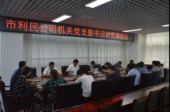 微信圖片_20210909150932.jpg